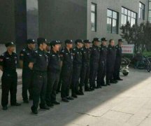 无锡保安的基本工作是什么