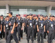 保安的礼仪有什么特点