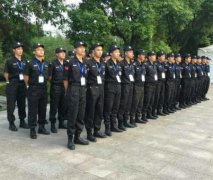 无锡保安的基本常识内容