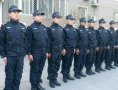 无锡保安仪容有哪些标准