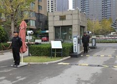 无锡保安工作的技巧有哪些