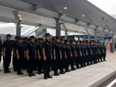 保安服务有哪些种类