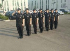 无锡保安公司有哪些常见服务